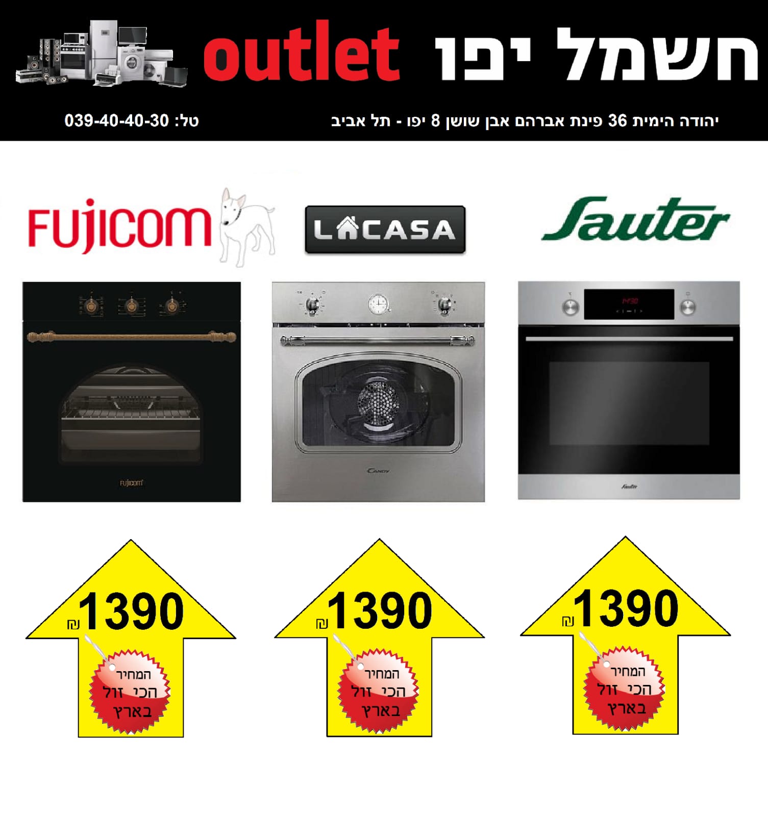 WhatsApp Image 2020-09-22 at 10.04.41 AM (2).jpeg.jpeg